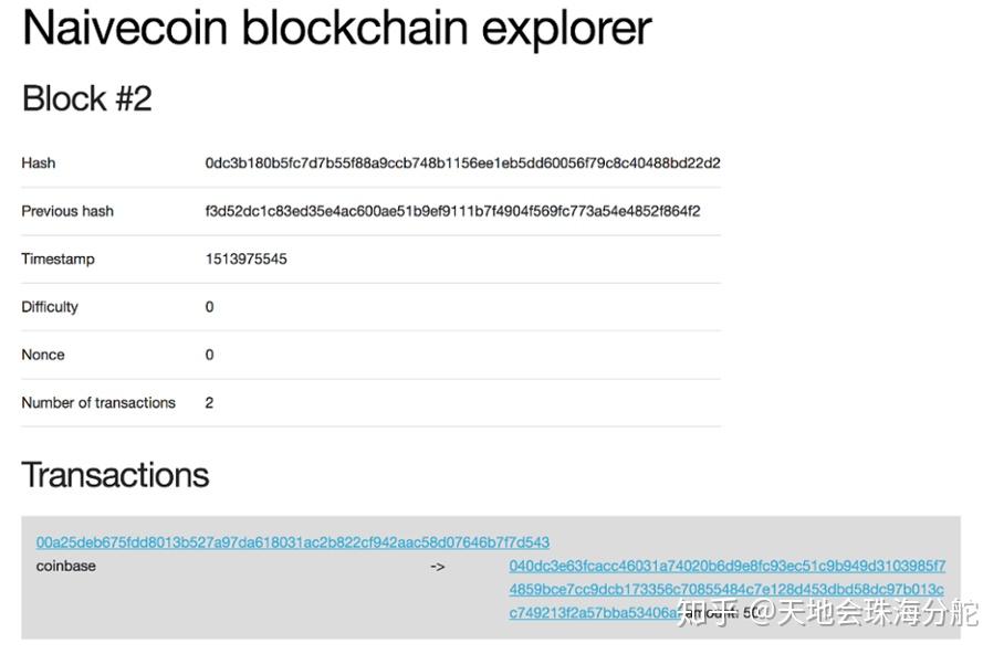 im钱包交易defi-imtoken钱包网址下载