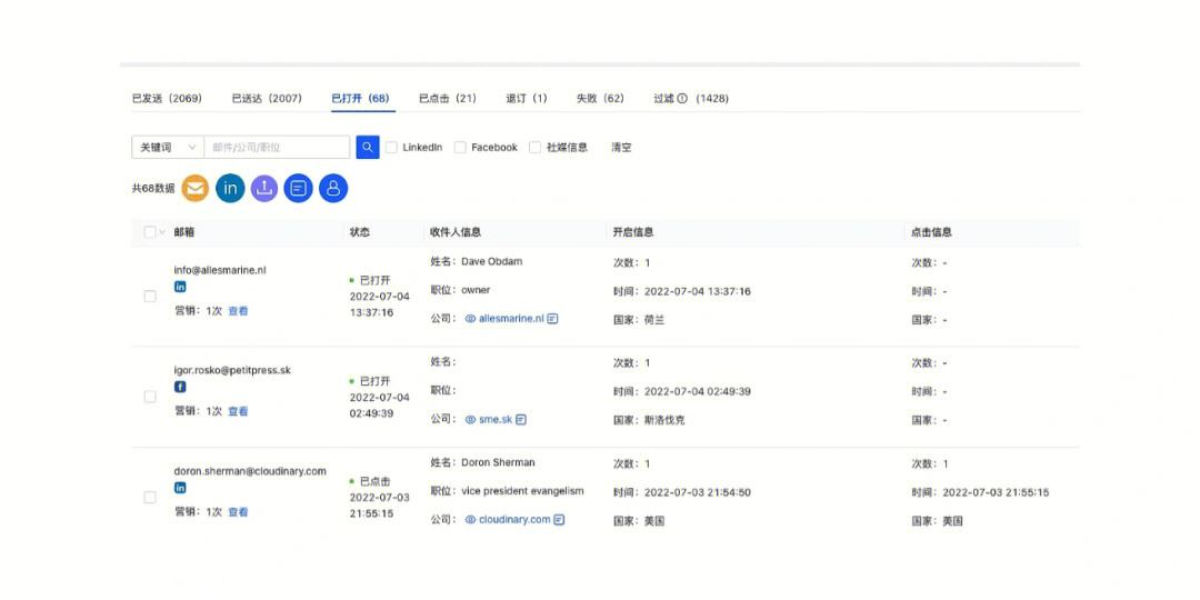 skype网页无法打开-skype网页版登录不上为什么