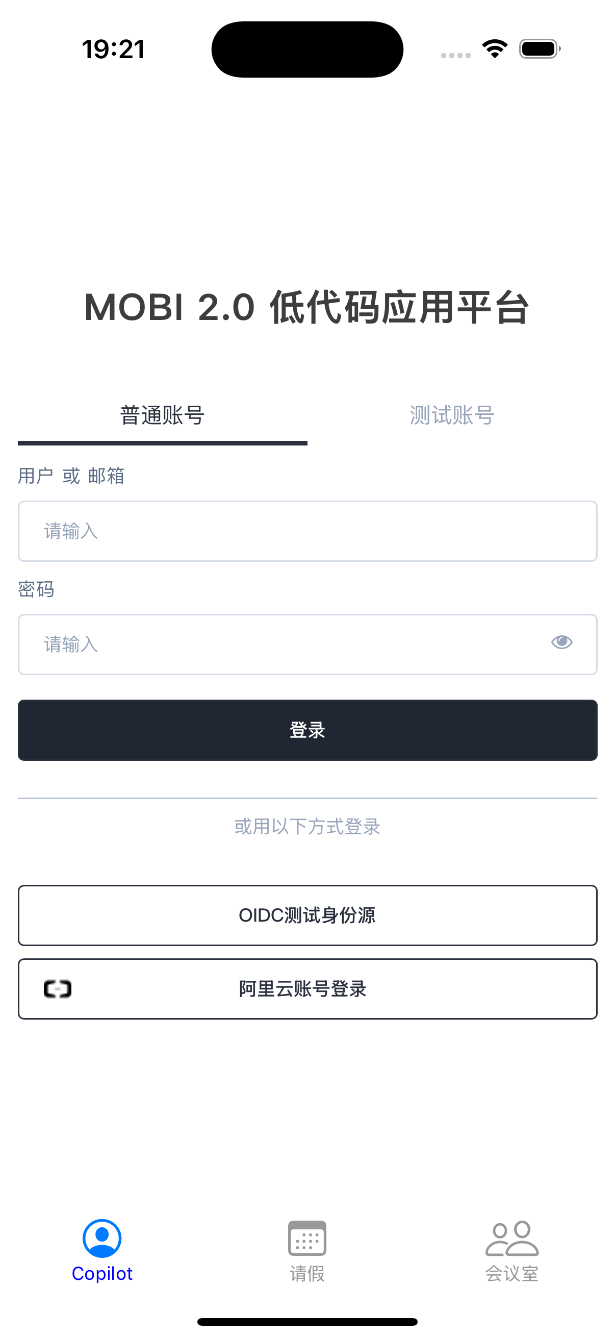 token.token官网地址ios-token store最新消息2020