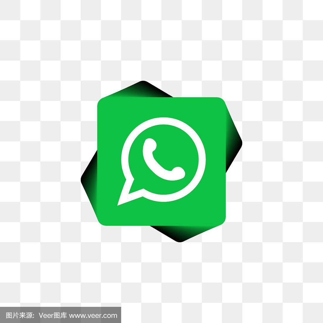 whatsapp官方版下载-whatsapp官方版下载 网络君