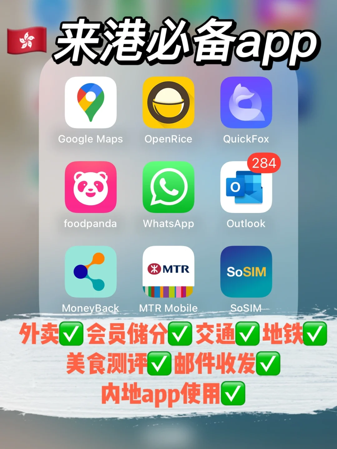 大陆如何注册whatsapp-中国大陆如何注册whatsapp