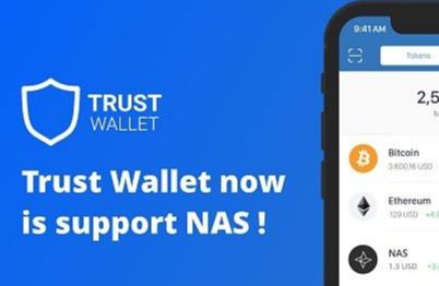 trustwallet下载-trustwallet下载最新版官网