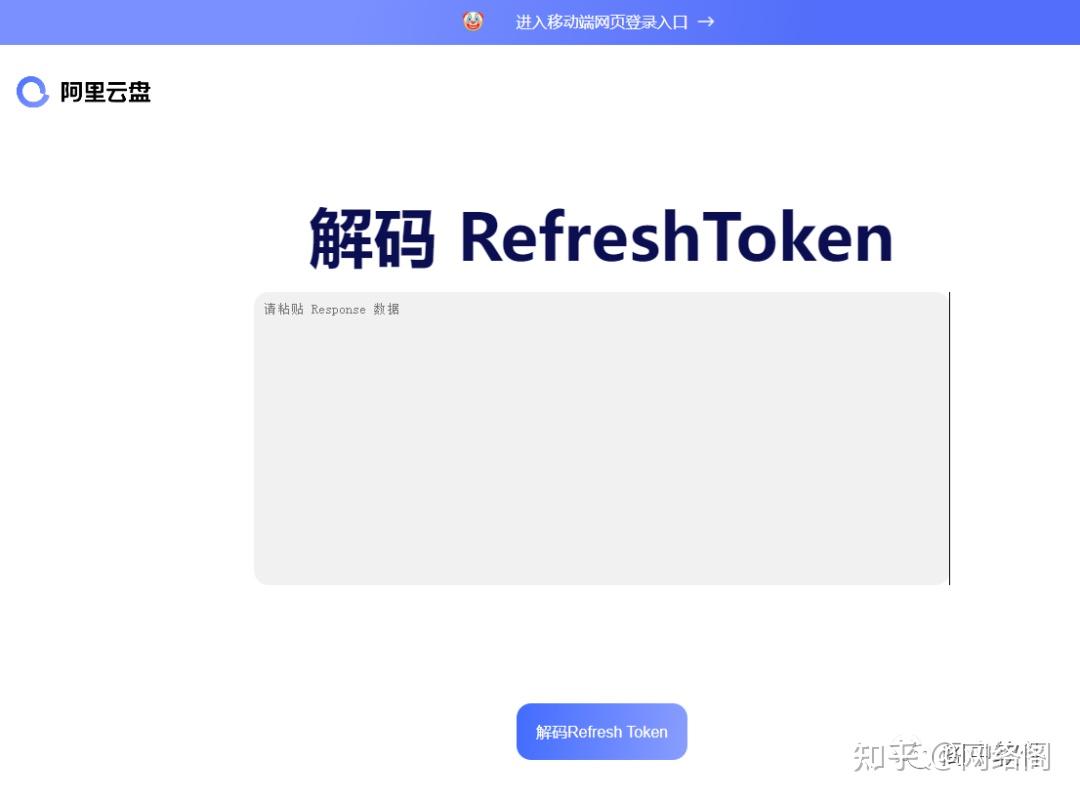 tokentool软件-toptoken属于什么诈骗