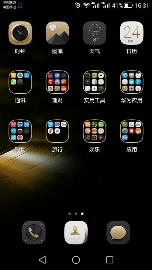 关于tp钱包下载app官网正版安装后无法打开的信息