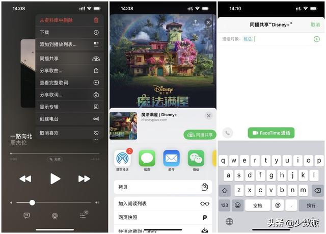 推特加速器ios免费哪个好用-推特加速器ios免费哪个好用点