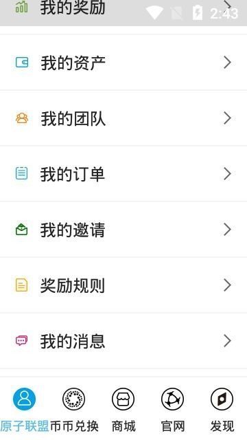 波币钱包app安全吗-波币钱包app安全吗是真的吗