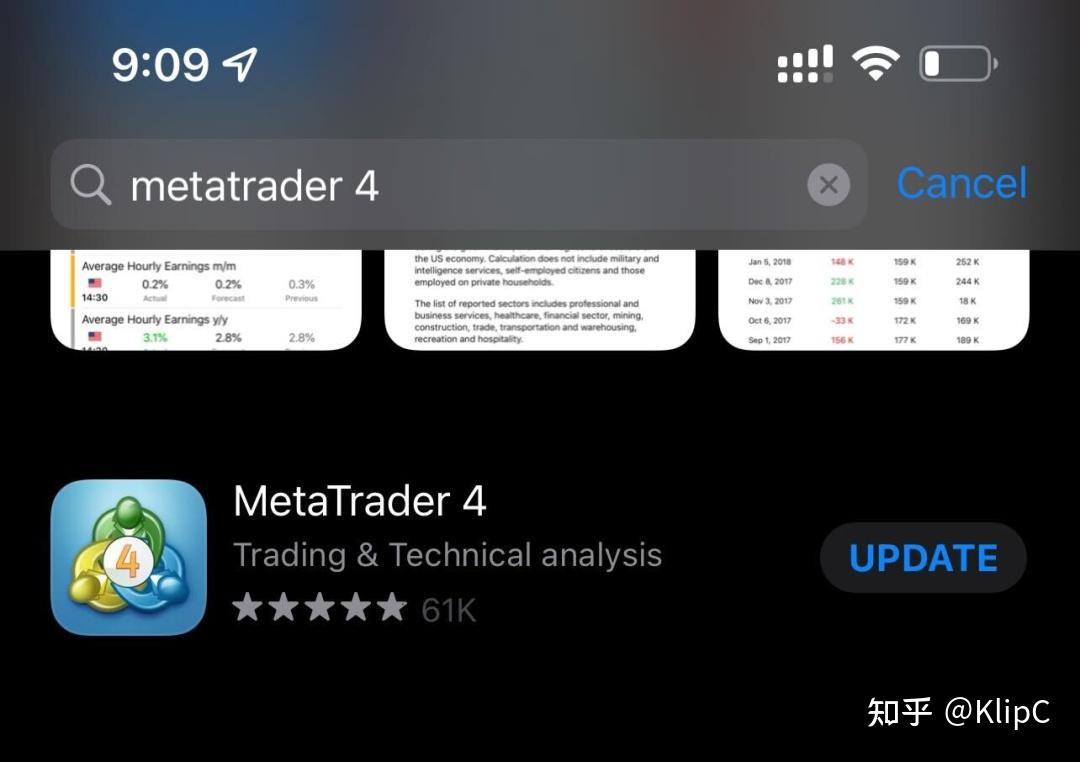 metatrader4官网地址-metatrader4安卓版官网