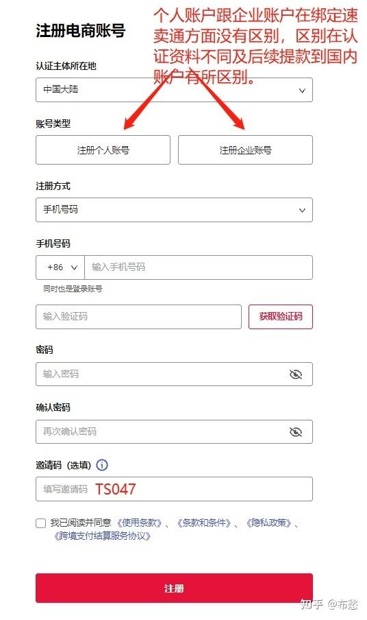 煤炉mercari安卓下载-煤炉mercari官网app