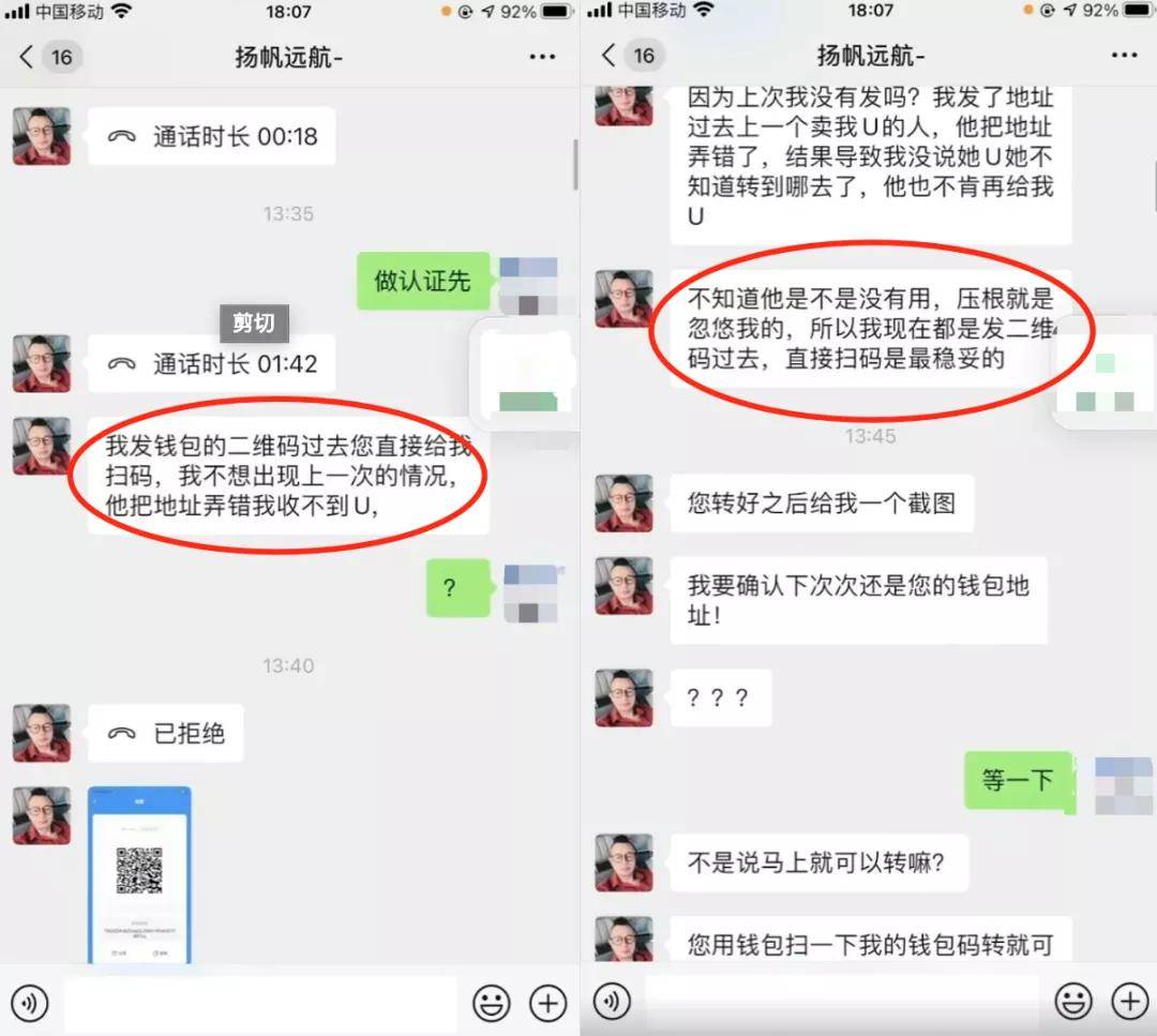 TP钱包助记词终于有了找回方法的简单介绍