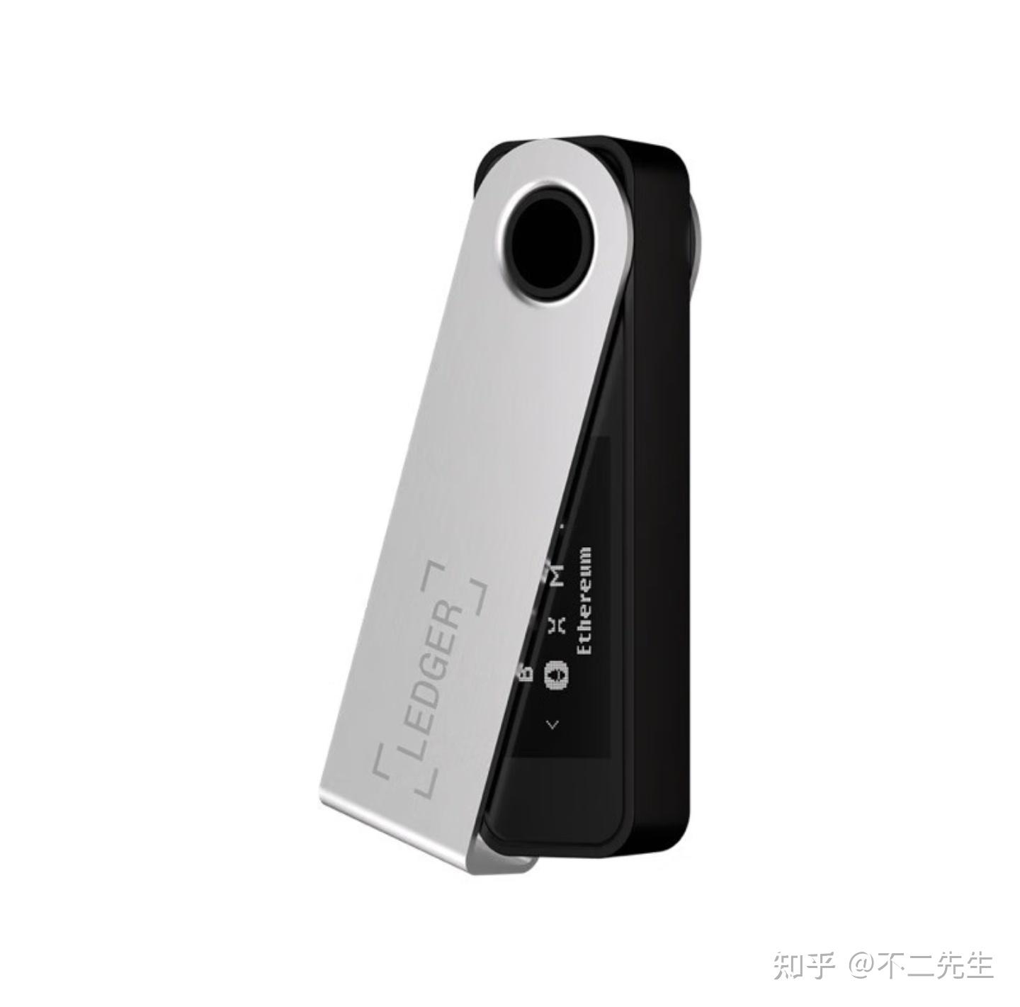 ledger钱包官网下载-ledger钱包官网下载app苹果手机