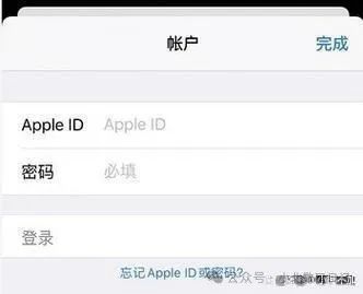 appleid停用怎么办-appleid停用怎么办激活不能登陆邮件