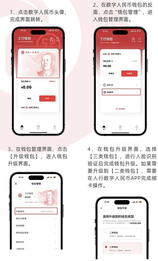 虚拟币k宝钱包app下载-虚拟钱包币汇app官网下载