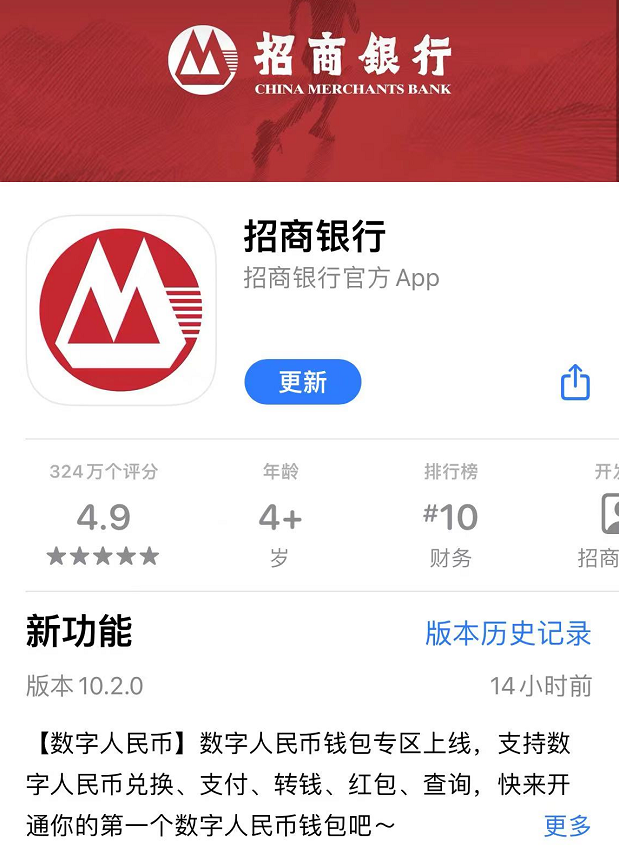 虚拟币k宝钱包app下载-虚拟钱包币汇app官网下载