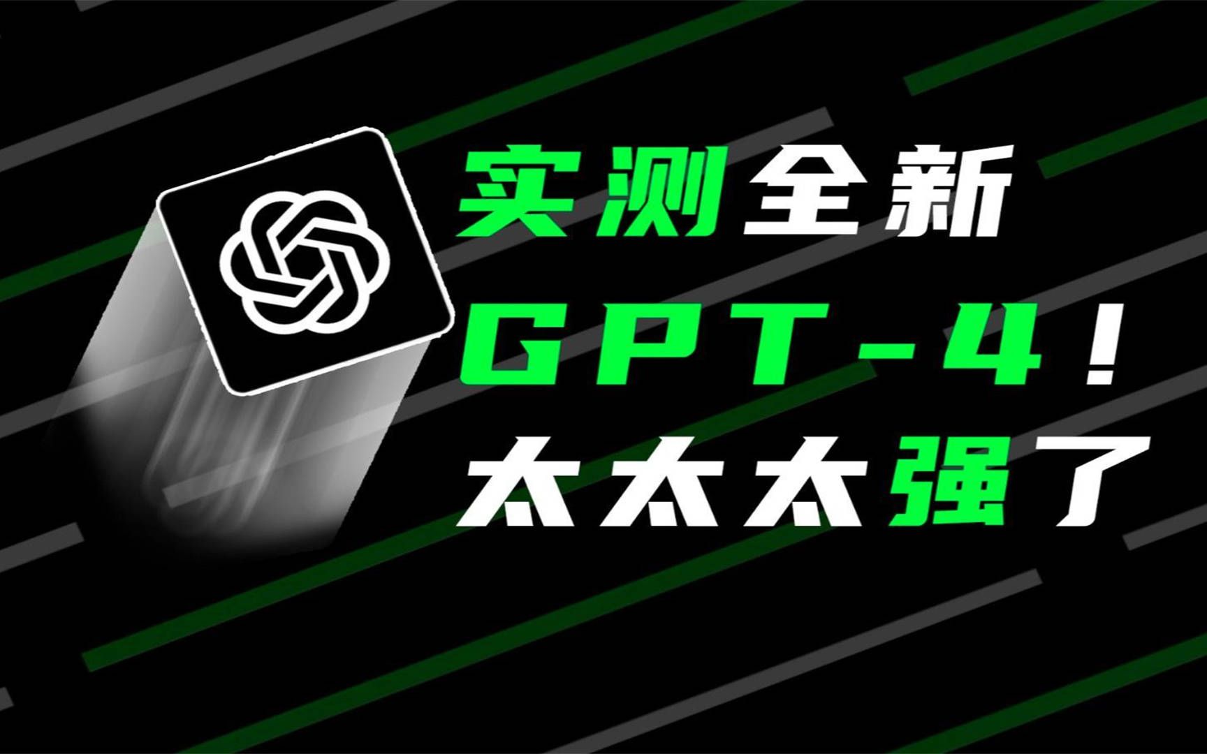 chtagtp官网下载-chtagtp官网下载这个软件能用吗