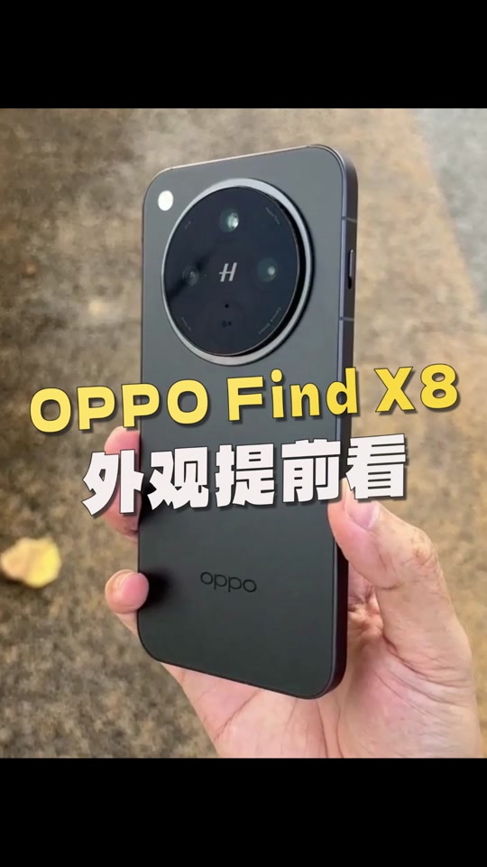 oppofindx钱包功能在哪里的简单介绍