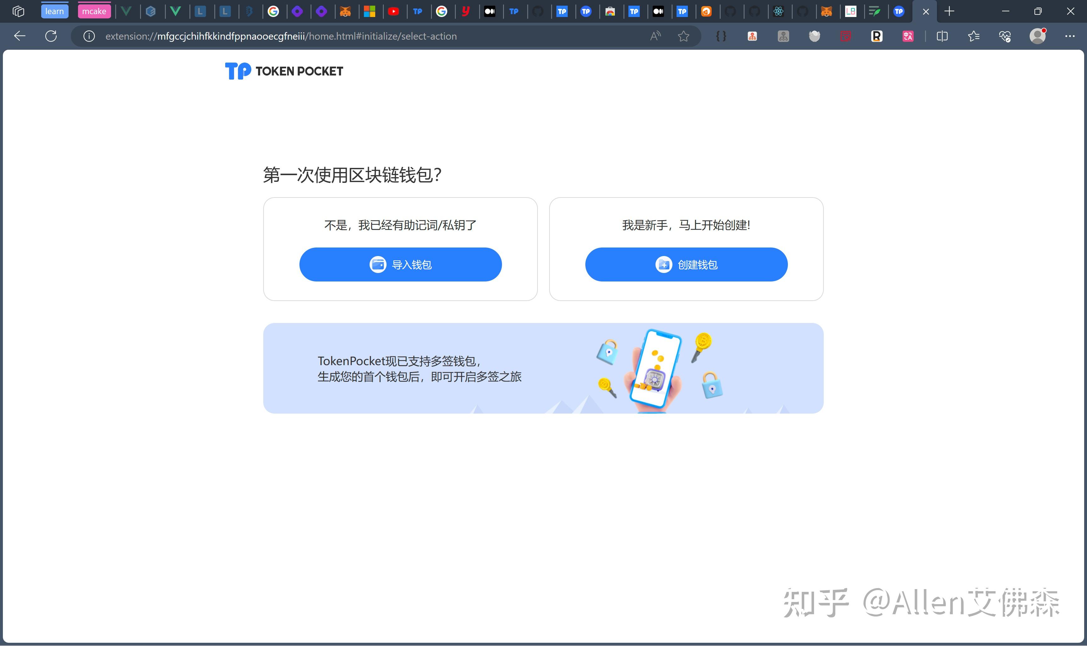 token钱包忘了密码只有助记词-tokenpocket钱包密码忘了怎么办