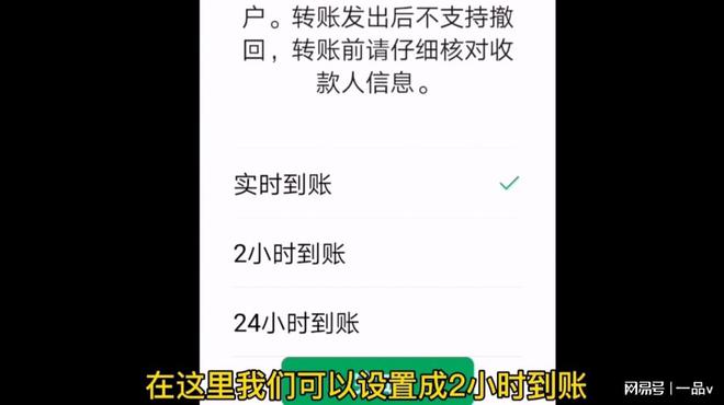 tp钱包转账密码忘了-tp钱包币被自动转走了