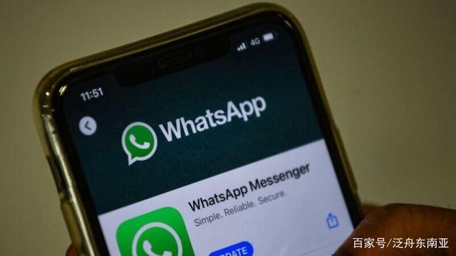 whatsapp国内现在能用吗-2020年whatsapp在中国能用吗