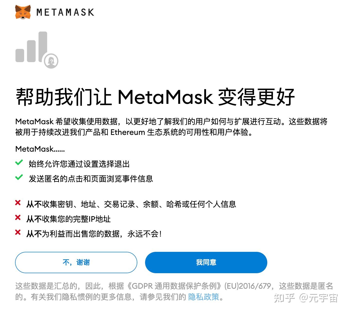 tp钱包和metamask-metamask钱包的唯一网站