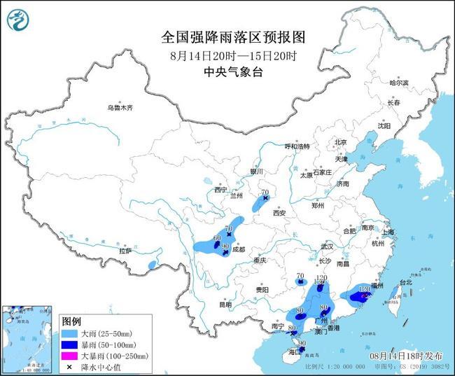 珠江委：左江等地将有暴雨的简单介绍