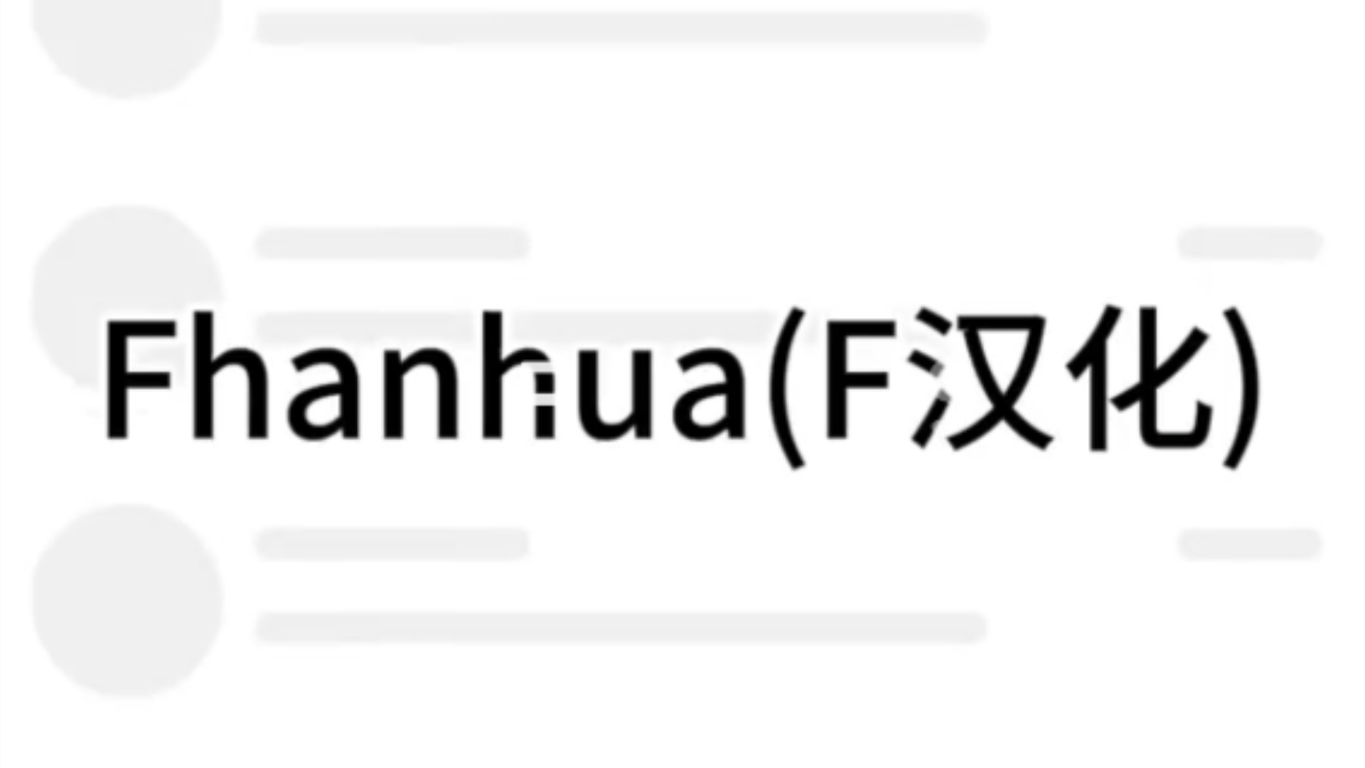 关于telegeram怎么设置中文2023的信息