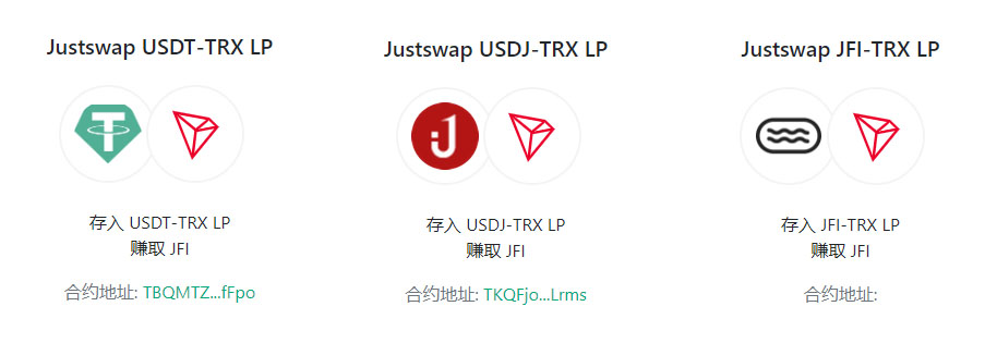 tp钱包能直接兑换波场币吗-tp波场钱包如何转账usdt