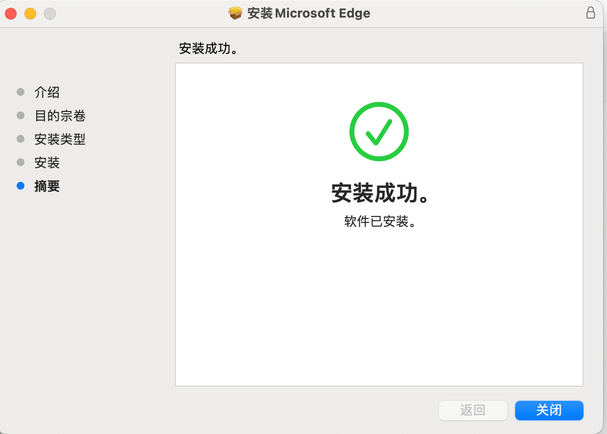 edge官方浏览器下载-edge浏览器下载安卓版