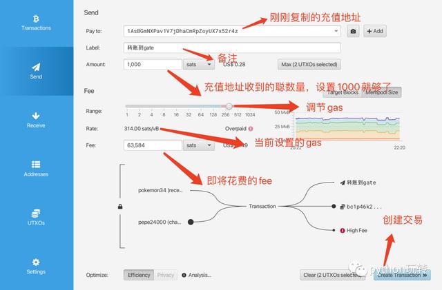 token钱包多签怎么解除-token钱包500个okb