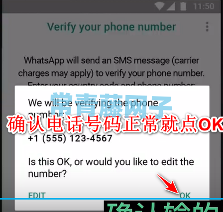 whatsapp我们无法发送短信-whatsapp我们无法发送短信至您的号码苹果