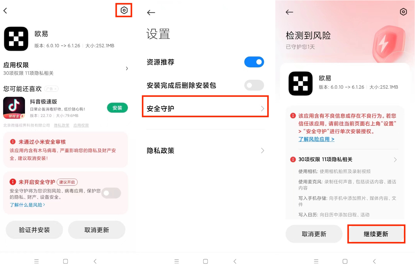 coinbaseapp如何注册-coinbase中国用户注册验证