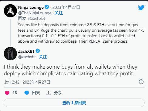 coinbase有诈骗的软件吗-coinbasecoinbase