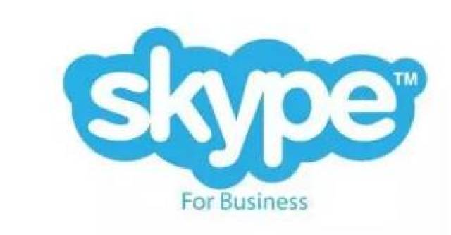 skypeforbusiness下载官网华为-skypeforbusinessweb正在登录