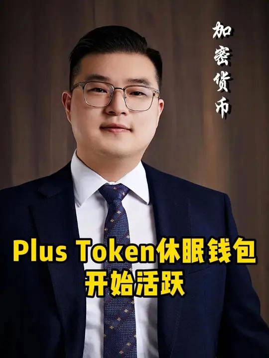 token钱包漏洞-token泄露怎么办