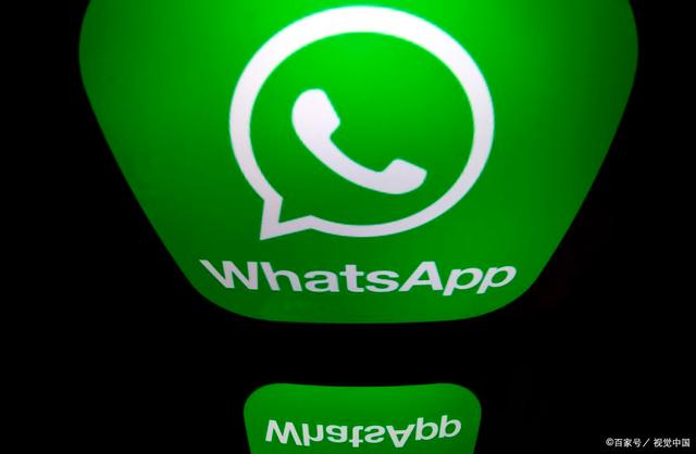 whatsapp/dl-DownloadWhatsappVersion