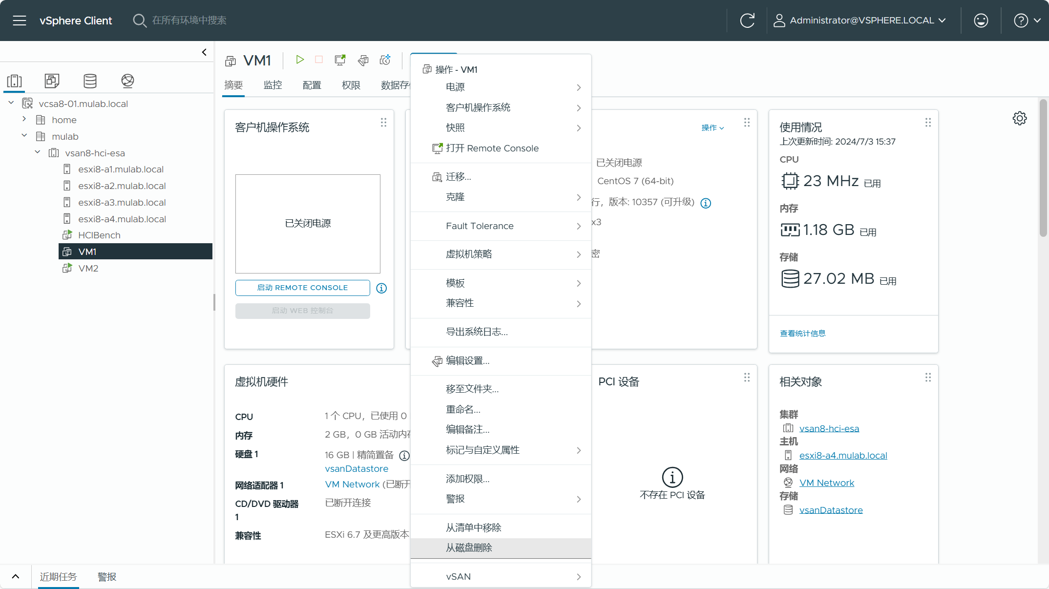 vps可以远程桌面吗-vps远程服务器有什么作用