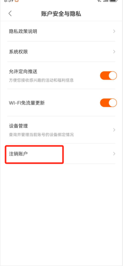 trust钱包下载苹果版-trust wallet ios