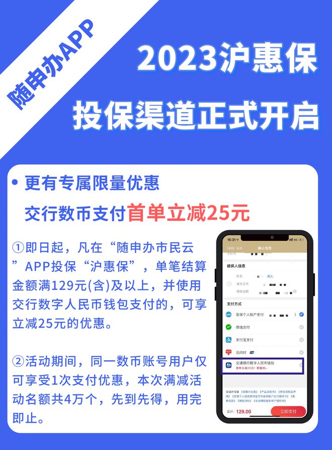 tp钱包官方下载app-TP钱包官方下载最新版本