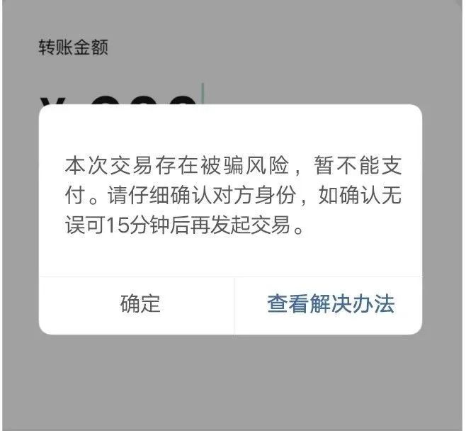 tp钱包挖矿靠谱吗-tp钱包为什么会被盗