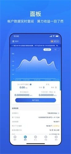 欧意易交易所下载ios-欧意交易所app下载ios