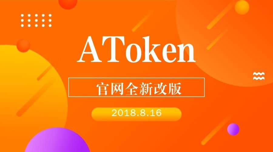 token钱包官方版-token钱包官方版下载