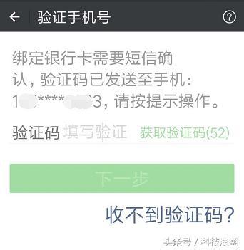 冷钱包没有网络可以转账吗-冷钱包没有网络可以转账吗是真的吗