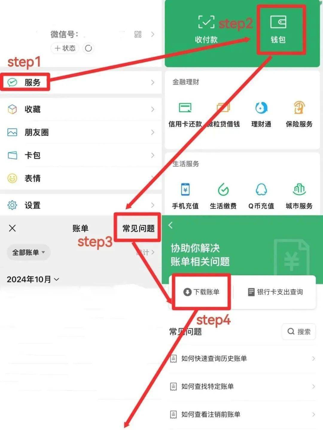 冷钱包没有网络可以转账吗-冷钱包没有网络可以转账吗是真的吗