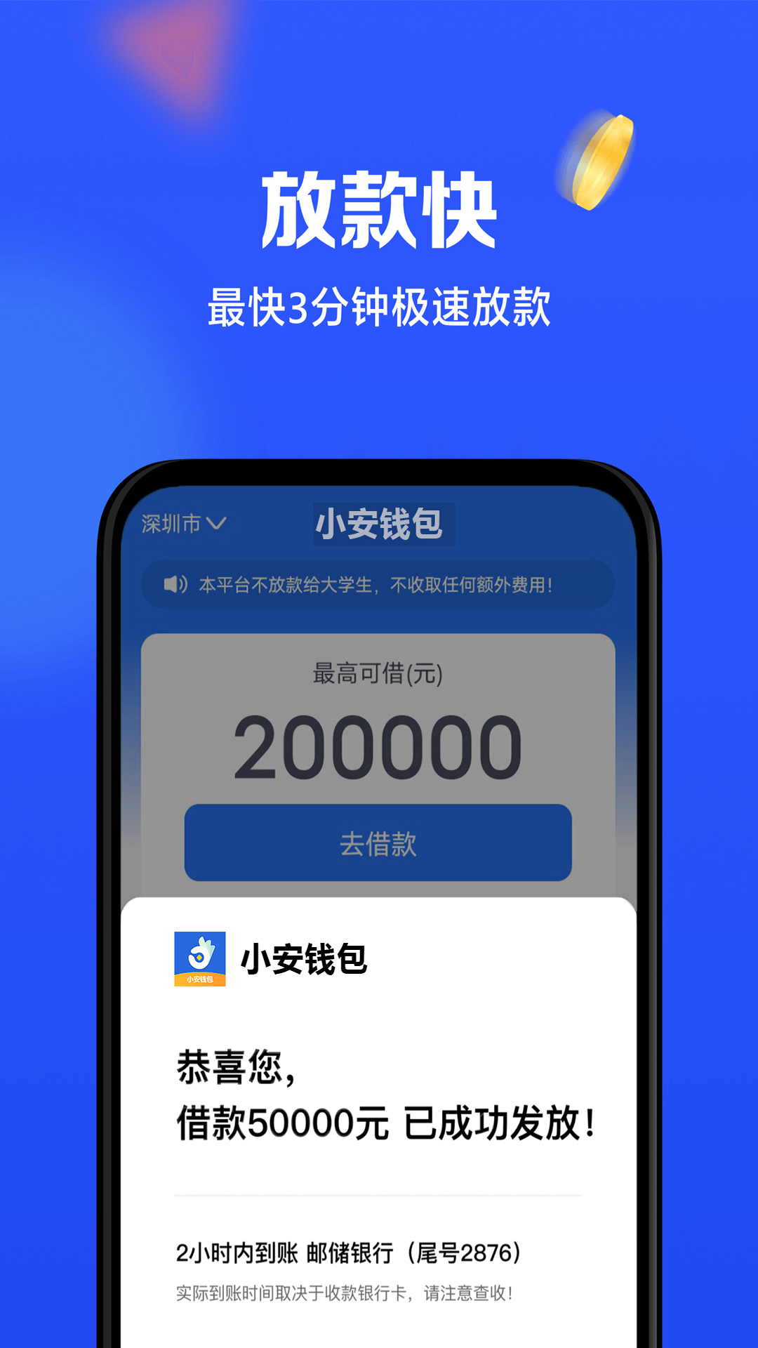 biteep钱包下载-bitkeep钱包官网