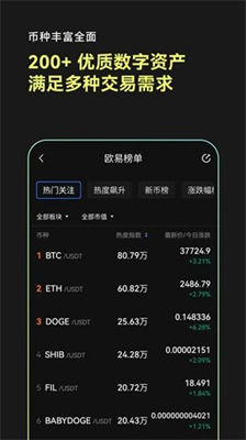 kdpay钱包app下载最新版-kdpay钱包app下载最新版苹果