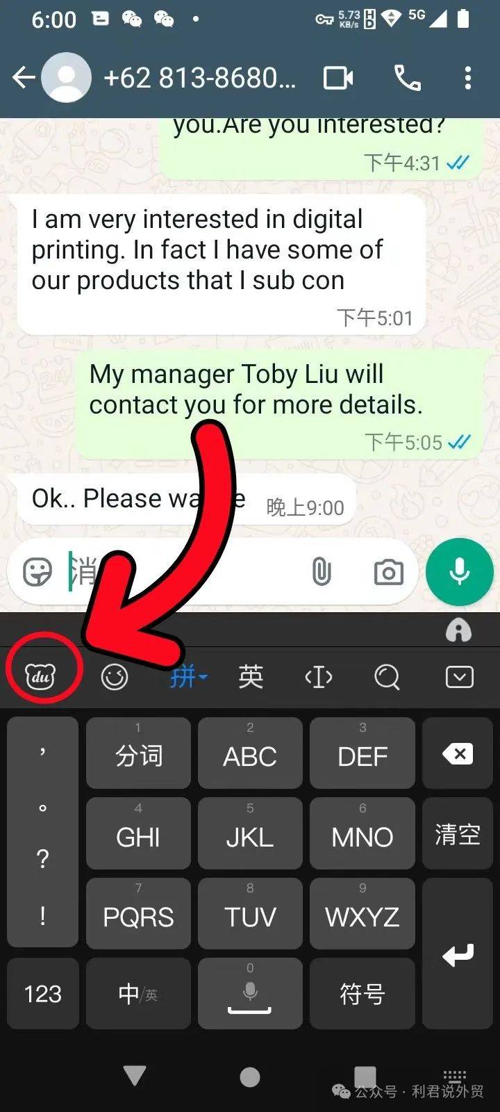 whatsapp国内能用吗-whatsapp国内能用吗苹果