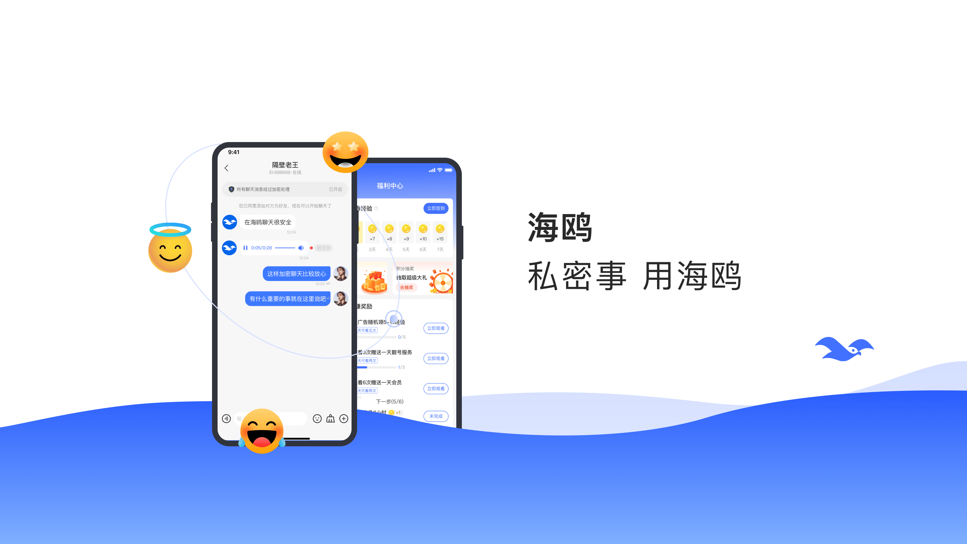 telegeram下载app-telegeram官网下载入口