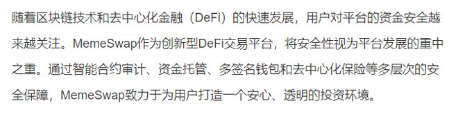 小狐狸钱包defi-小狐狸钱包登录密码无效怎么办