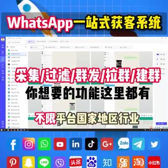 whatsapp哪些国家用-whatsapp全球都可以用吗