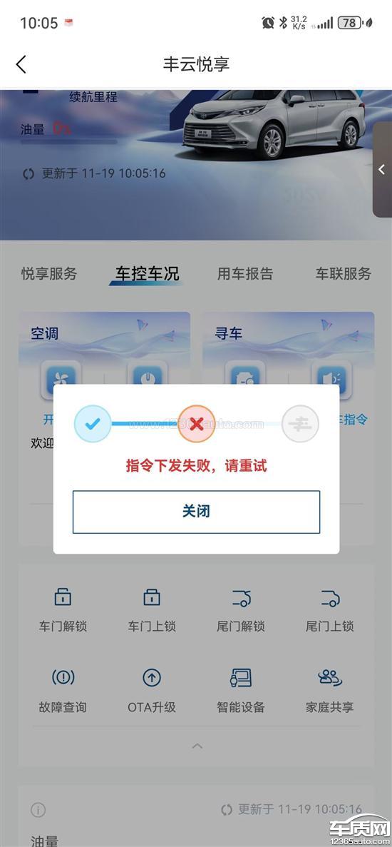 sosapp官方下载-sos_官方app下载