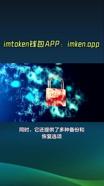 im钱包转账手续费怎么那么贵-imtoken转账手续费怎么算